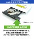 薄型 大画面 中古パソコン 東芝/Dynabook dynabook B65/J Windows11 Pro Core i3 7100U メモリ 8GB SSD 256GB 15.6型 DVDマルチ 無線LAN Wi-Fi 15インチ A4 本体 / 3ヶ月保証 中古ノートパソコン (6101a)