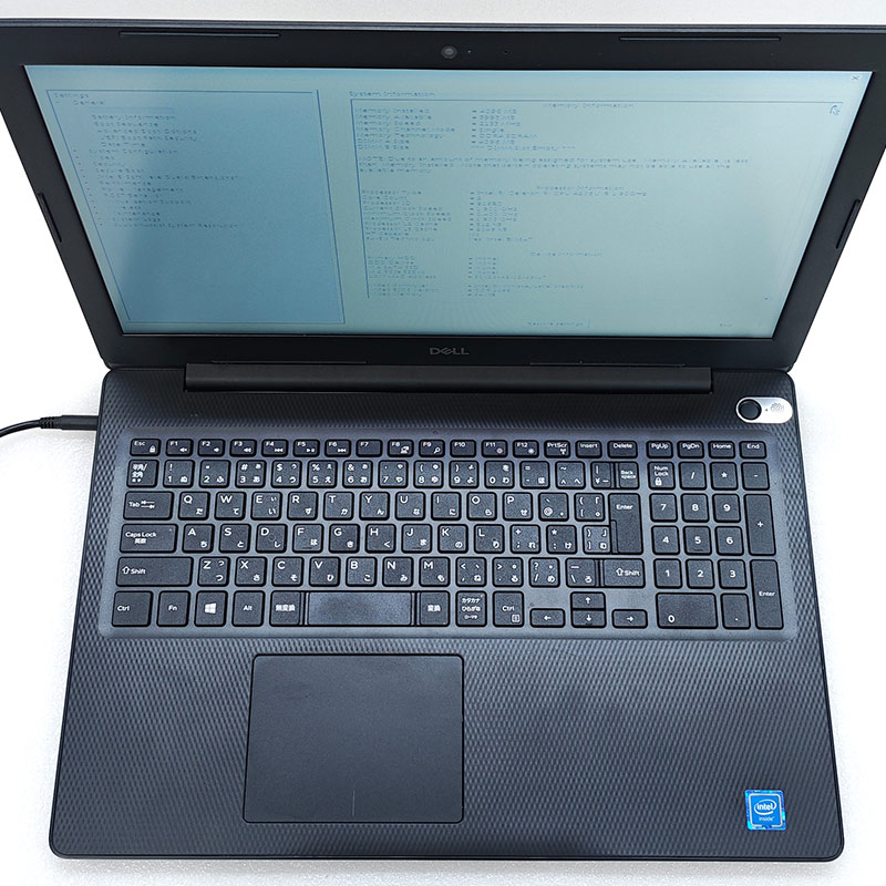 ジャンク品 DELL Inspiron 3583 ジャンクPC ジャンクパソコン 保証無し