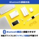 薄型 大画面 中古パソコン Microsoft Office付き 東芝/Dynabook dynabook B65/J Windows11 Pro Core i3 7100U メモリ 8GB SSD 256GB 15.6型 DVDマルチ 無線LAN Wi-Fi 15インチ A4 本体 / 3ヶ月保証 中古ノートパソコン (6101aof)