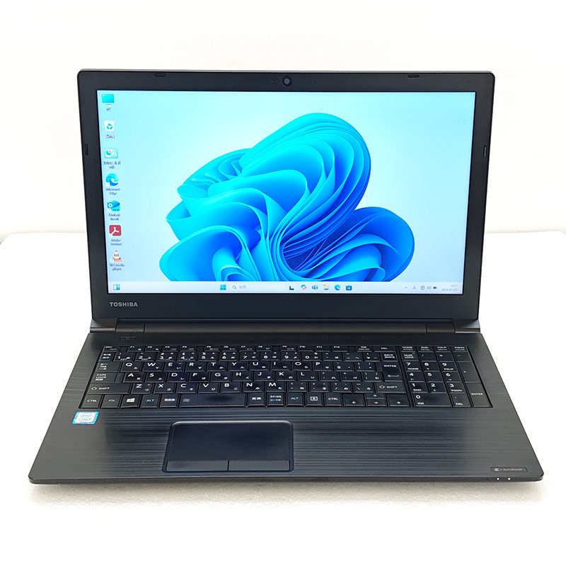 中古ノートパソコン 東芝 dynabook B65/M Windows11 Pro Core i5