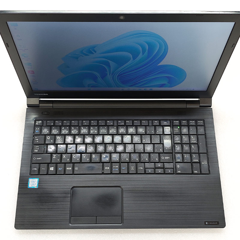 第8世代i5 中古パソコン Microsoft Office付き 東芝/Dynabook