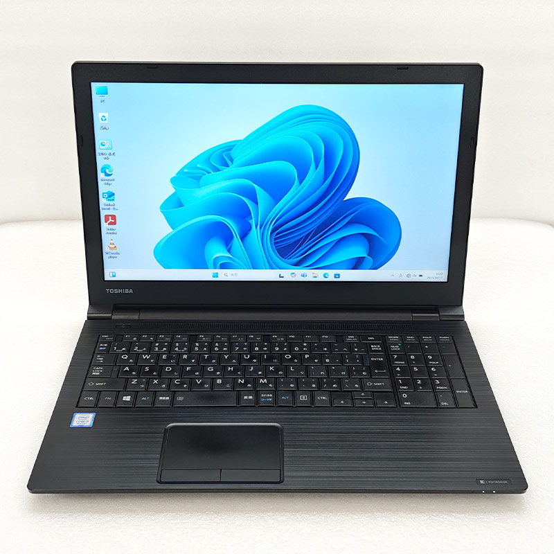 訳あり 中古パソコン 東芝/Dynabook dynabook B65/DN Windows11 Pro Core i3 8130U メモリ 8GB SSD 256GB 15.6型 DVD-ROM 無線LAN Wi-Fi 15インチ A4 本体 / 3ヶ月保証 中古ノートパソコン (7003w)