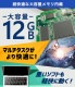 第7世代i5 中古パソコン 富士通 LIFEBOOK A577/R Windows11 Pro Core i5 7200U メモリ 12GB SSD 256GB 15.6型 DVD-ROM 15インチ A4 本体 / 3ヶ月保証 中古ノートパソコン (5704)