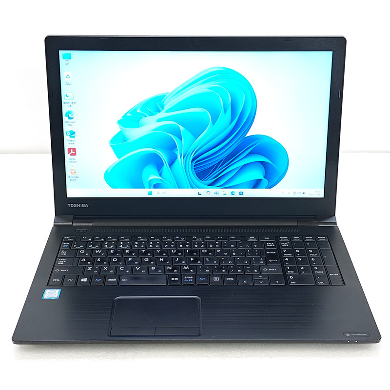 訳あり 中古パソコン 東芝/Dynabook dynabook B55/M Windows11 Pro Core i5 8250U メモリ 8GB SSD 256GB 15.6型 DVDマルチ 無線LAN Wi-Fi 15インチ A4 本体 / 3ヶ月保証 中古ノートパソコン (7504w)
