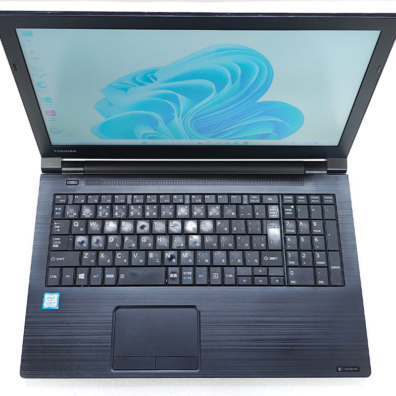 訳あり 中古パソコン 東芝/Dynabook dynabook B55/M Windows11 Pro Core i5 8250U メモリ 8GB SSD 256GB 15.6型 DVDマルチ 無線LAN Wi-Fi 15インチ A4 本体 / 3ヶ月保証 中古ノートパソコン (7504w)