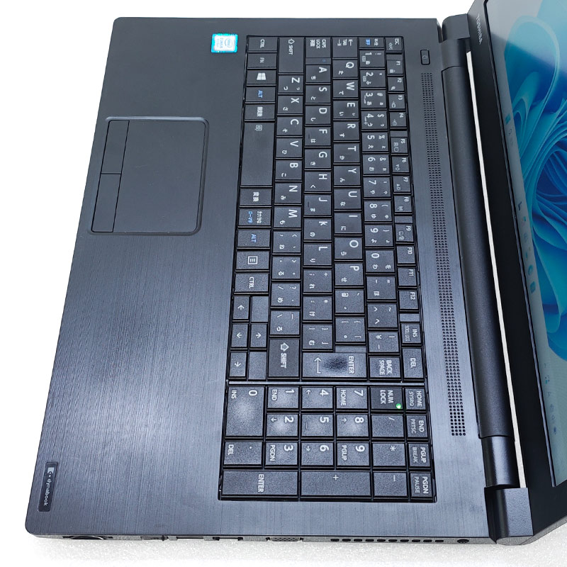 訳あり 中古パソコン 東芝/Dynabook dynabook B55/M Windows11 Pro Core i5 8250U メモリ 8GB SSD 256GB 15.6型 DVDマルチ 無線LAN Wi-Fi 15インチ A4 本体 / 3ヶ月保証 中古ノートパソコン (7504w)