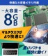 店長おすすめ 中古パソコン 富士通 LIFEBOOK A747/P Windows11 Pro Core i3 7100U メモリ 8GB 新品SSD 256GB 15.6型 DVDマルチ 無線LAN Wi-Fi 15インチ A4 本体 / 3ヶ月保証 中古ノートパソコン (5605)