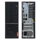中古デスクトップ Microsoft Office付き Lenovo V530s Windows11 Pro Celeron G4930 メモリ 8GB 新品SSD 256GB DVDマルチ 本体 / 3ヶ月保証 中古デスクトップパソコン (7405of)