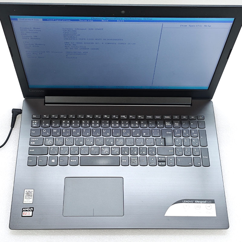 ジャンク品」Lenovo ideapad 320 本体とACアダプター 【公式通販】