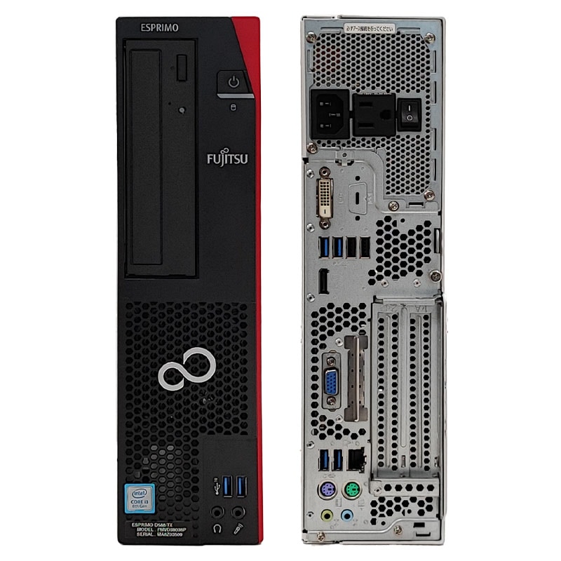 F03B【超軽量】富士通 フルHD/i5第7世代/20GB/SSD256GB s 超高性能Core i7 中古デスクトップ 富士通 ESPRIMO D588/BX