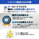 FHD液晶 中古パソコン Microsoft Office付き Panasonic Let's note CF-LX5 Windows10 Pro Core i5 6300U メモリ 4GB SSD 128GB 14型 DVDマルチ 無線LAN Wi-Fi 14インチ A4 本体 / 3ヶ月保証 中古ノートパソコン (8406aof)