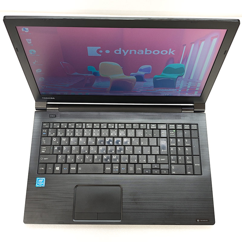Win7 32bit 中古パソコン 東芝/Dynabook dynabook B45/D Windows7 Pro Celeron 3855U メモリ 4GB SSD 128GB 15.6型 DVD-ROM 無線LAN Wi-Fi 15インチ A4 本体 / 3ヶ月保証 中古ノートパソコン (7308a)