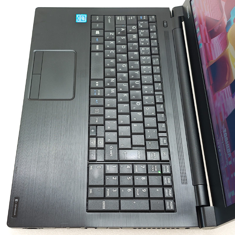 Win7 32bit 中古パソコン 東芝/Dynabook dynabook B45/D Windows7 Pro Celeron 3855U メモリ 4GB SSD 128GB 15.6型 DVD-ROM 無線LAN Wi-Fi 15インチ A4 本体 / 3ヶ月保証 中古ノートパソコン (7308a)