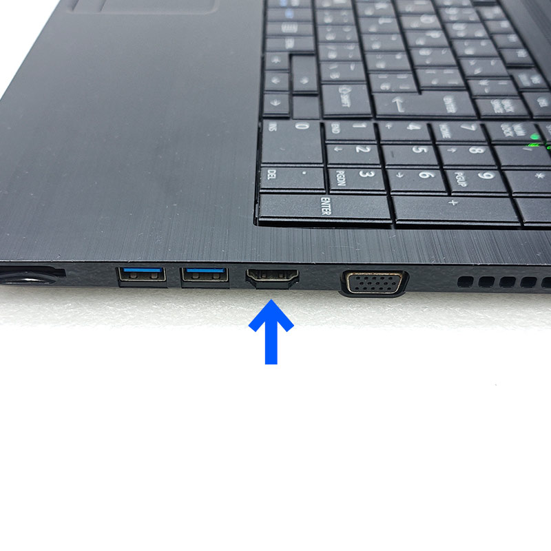 訳あり 中古パソコン 東芝/Dynabook dynabook B55/M Windows11 Pro Core i5 8250U メモリ 8GB SSD 256GB 15.6型 DVDマルチ 無線LAN Wi-Fi 15インチ A4 本体 / 3ヶ月保証 中古ノートパソコン (7708w)