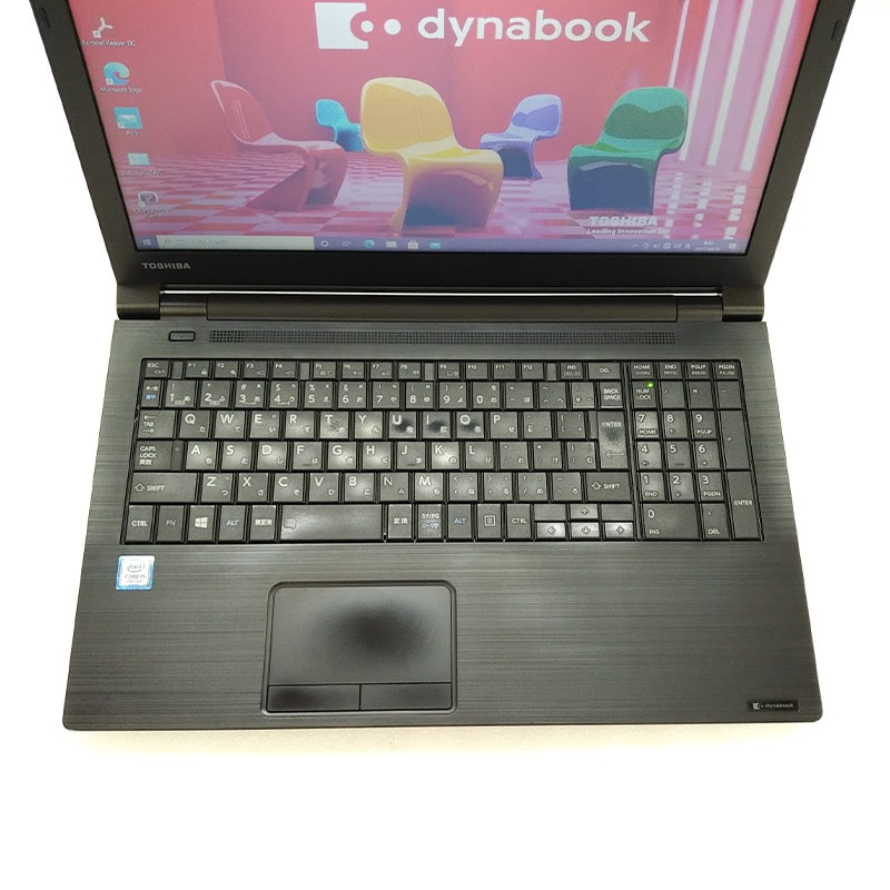 中古ノートパソコン 東芝 Dynabook B65/J Windows10Pro Corei5 7300U メモリ8GB SSD256GB DVDROM 15.6型 無線LAN WPS Office (2109) 3ヵ月保証 / 中古パソコン