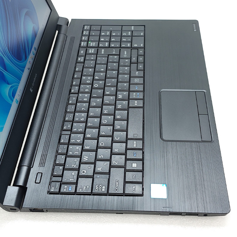第11世代i3 中古パソコン 東芝/Dynabook dynabook B65/HV Windows11 Pro Core i3 1115G4 メモリ 16GB 新品SSD 256GB 15.6型 DVDマルチ 無線LAN Wi-Fi 15インチ A4 本体 / 3ヶ月保証 中古ノートパソコン (7409a)