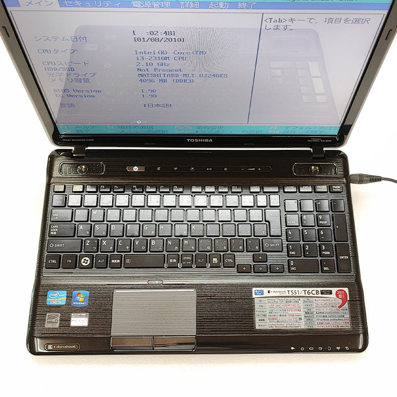 Core i7付き ジャンク 東芝 dynabook TB67/PG PTB67PG-SUA