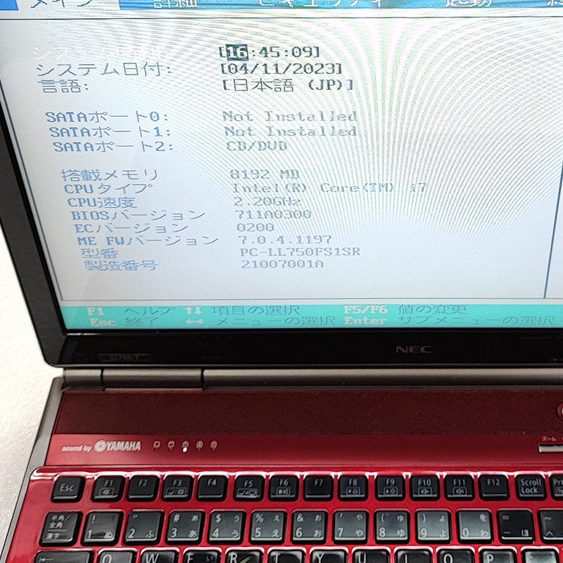 ジャンク品 NEC LaVie PC-LL750FS1SR ジャンクPC ジャンクパソコン