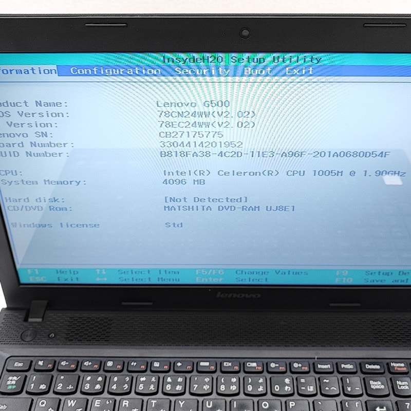 ジャンク品 Lenovo G500 ジャンクPC ジャンクパソコン ACアダプタ付き 保証無し