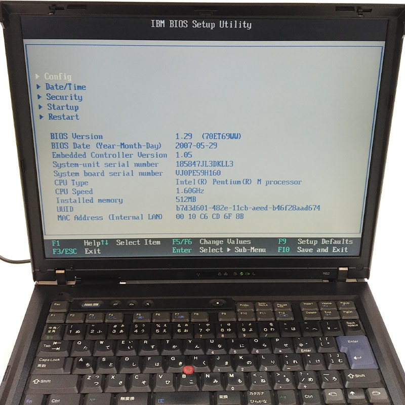 ジャンク品 IBM ThinkPad R52 ジャンクPC ジャンクパソコン AC