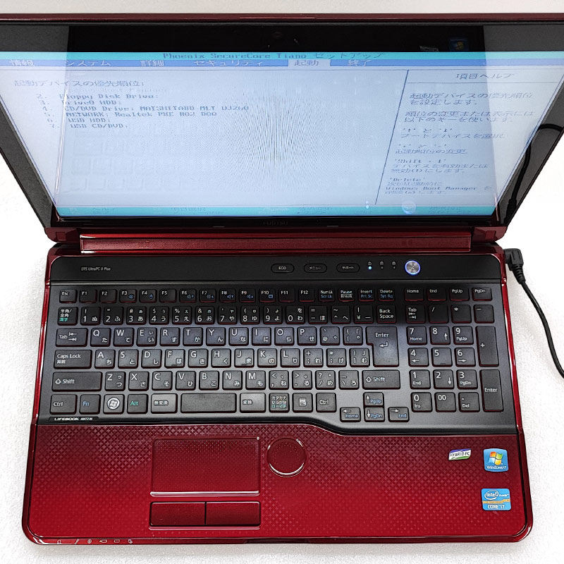 ジャンク品 富士通 LIFEBOOK AH77/H FMVA77HRG ジャンクPC ジャンクパソコン 保証無し OS無し ACアダプタ付き