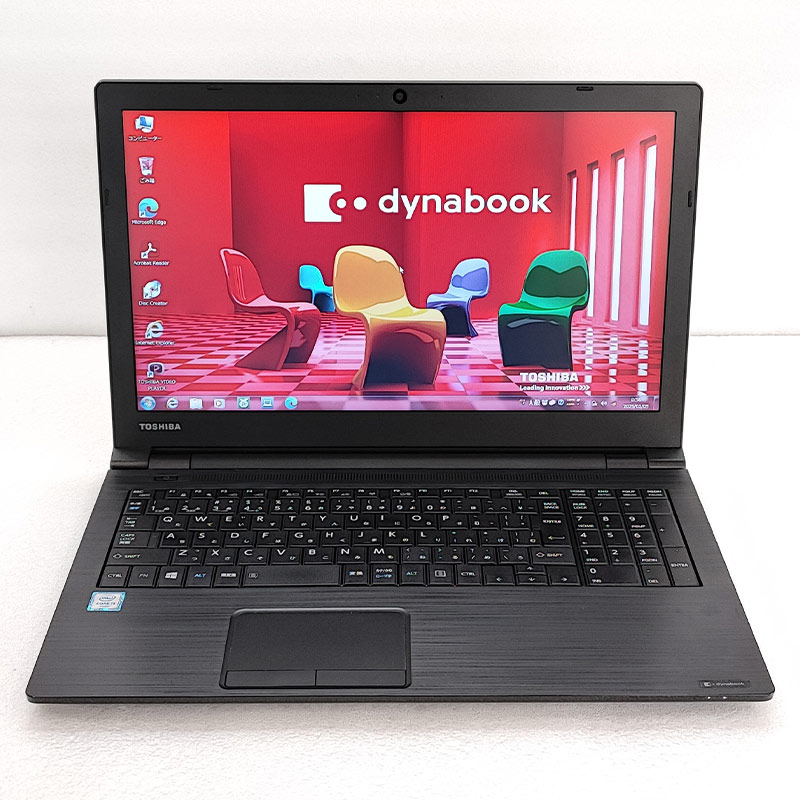 TOSHIBA ダイナブック　B55/F TOSHIBA dynabook B55/F