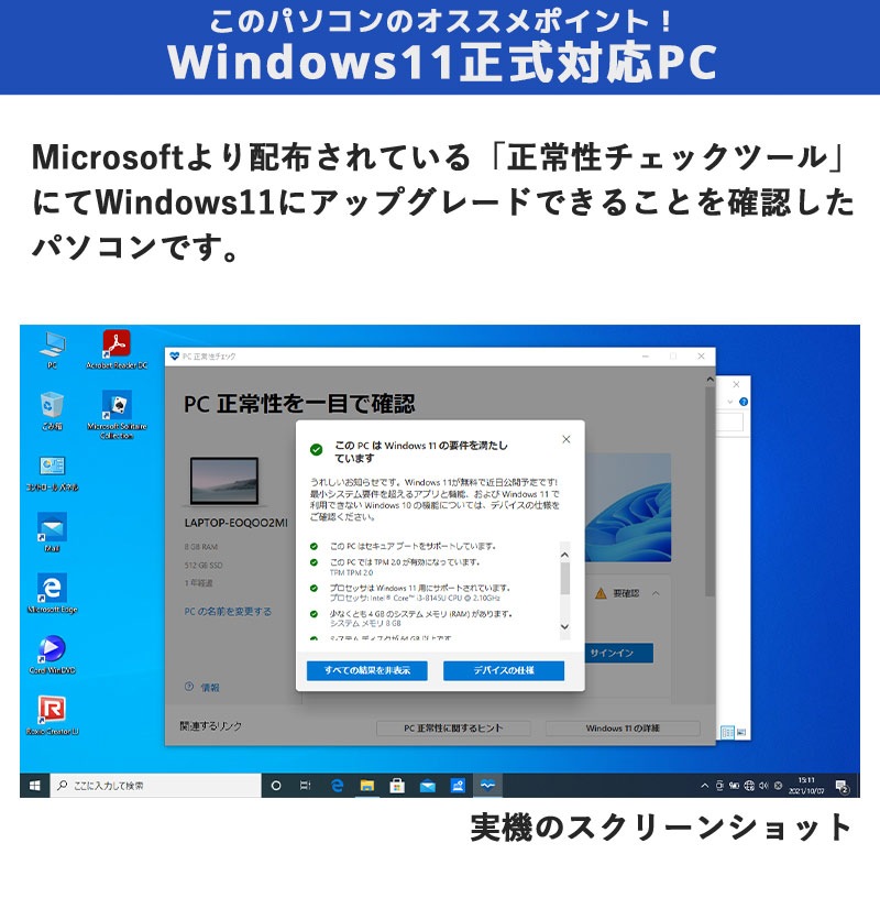 パナソニック ノート型パソコン i3-8145U Amazon.co.jp: 【整備済み品】富士通 ノートPC A579/15.6型/10キー/第8