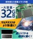 高性能Win7 中古デスクトップ Microsoft Office付き HP EliteDesk 800 G2 TWR Windows7 Pro Core i5 6600 メモリ 32GB SSD 512GB DVDマルチ 本体 / 3ヶ月保証 中古デスクトップパソコン (6711of)