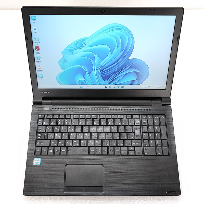 訳あり 中古パソコン 東芝 dynabook B65/B Windows11 Pro Core i5 6300U メモリ 8GB 新品SSD 256GB 15.6型 DVD-ROM 15インチ A4 / 3ヶ月保証 中古ノートパソコン (4013w)