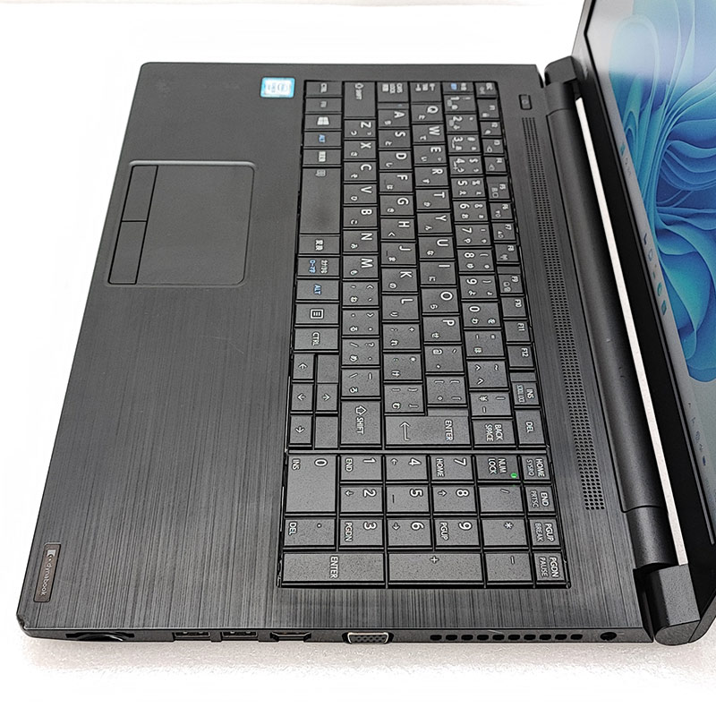 訳あり 中古パソコン 東芝 dynabook B65/B Windows11 Pro Core i5 6300U メモリ 8GB 新品SSD 256GB 15.6型 DVD-ROM 15インチ A4 / 3ヶ月保証 中古ノートパソコン (4013w)