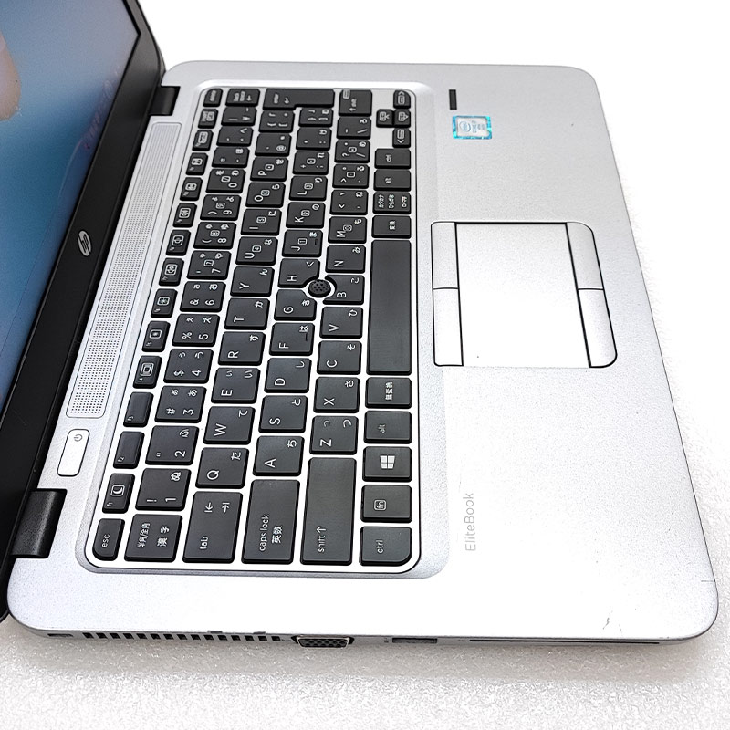 超高性能Win7 中古パソコン HP EliteBook 820 G3 Windows7 Pro