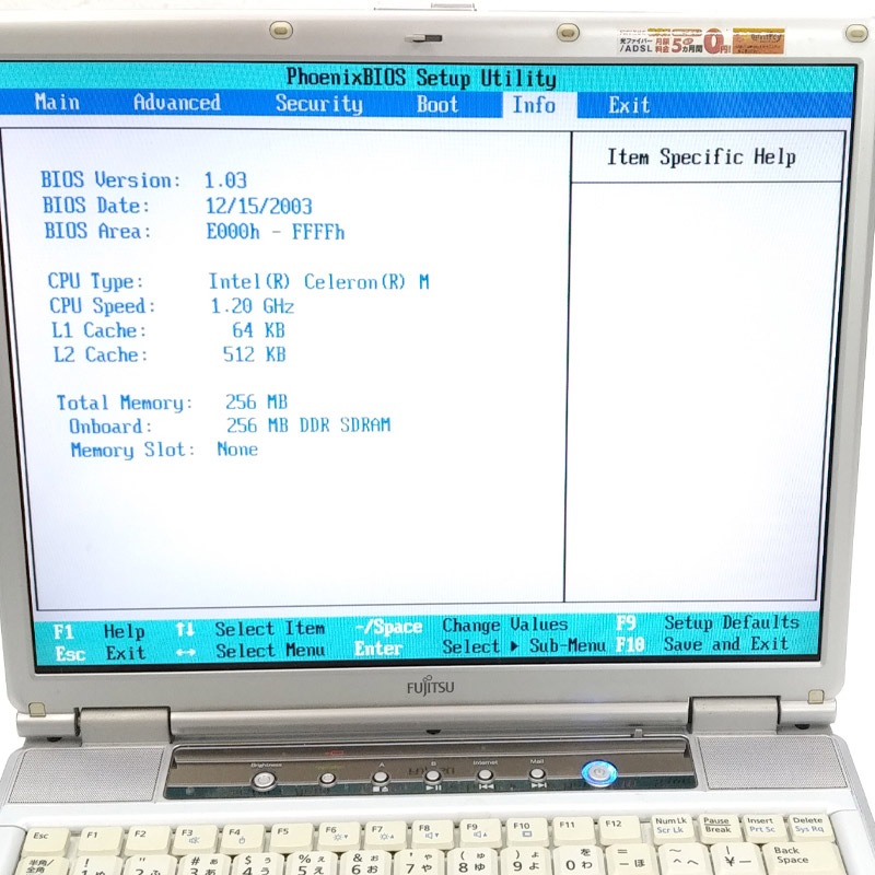 ジャンク品】 富士通 FMV-BIBLO NB70G FMVNB70G 中古ノートパソコン ジャンク品】 富士通 FMV-BIBLO NB70G FMVNB70G 中古ノートパソコン