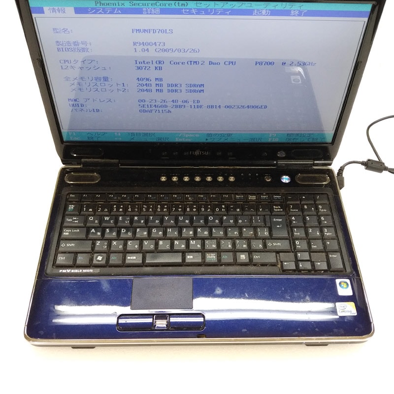 Windows vista FMV BIBLO NF/D70 ジャンク品 Windows vista FMV BIBLO NF/D70 ジャンク品
