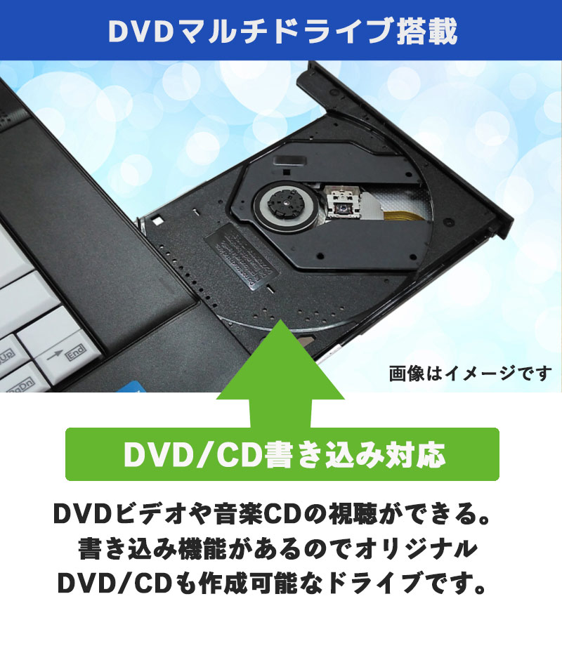 中古ノートパソコン NEC VersaPro VK25L/L-K Windows10 Corei3 4100M メモリ4GB HDD500GB DVDマルチ 15.6型 無線LAN WPS Office (2314) 3ヵ月保証 / 中古パソコン