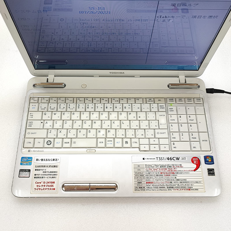 中古品」 東芝ダイナブック T451/35DR SSD120GB メモリー6GB T451