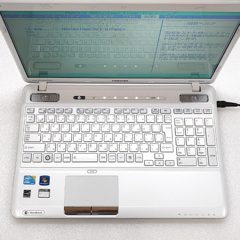 東芝 dynabook TX/77MWHKS 中古ノートパソコン