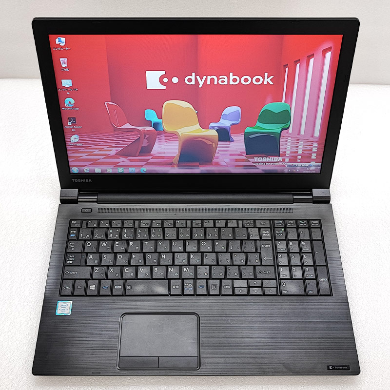 Win7 32bit 中古ノートパソコン Microsoft Office付き 東芝 dynabook B65/B  Windows7 Core i5 6200U メモリ 4GB SSD 256GB DVD マルチ 15.6型 無線LAN 15インチ A4 (4713aof) 3ヵ月保証 / 中古パソコン