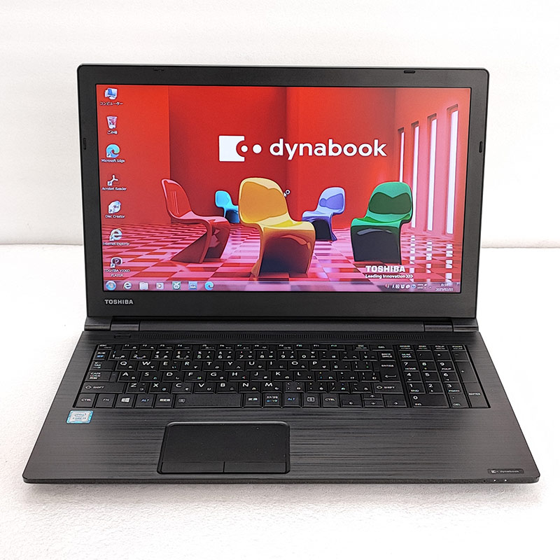 Win7 32bit 中古パソコン Microsoft Office付き 東芝/Dynabook dynabook B55/D Windows7 Pro Core i3 6006U メモリ 4GB SSD 128GB 15.6型 DVDマルチ 無線LAN Wi-Fi 15インチ A4 本体 / 3ヶ月保証 中古ノートパソコン (6513aof)