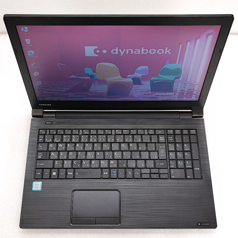 Win7 32bit 中古パソコン Microsoft Office付き 東芝/Dynabook dynabook B55/D Windows7 Pro Core i3 6006U メモリ 4GB SSD 128GB 15.6型 DVDマルチ 無線LAN Wi-Fi 15インチ A4 本体 / 3ヶ月保証 中古ノートパソコン (6513aof)