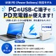 中古パソコン DELL Latitude 3301 Windows11 Pro Core i5 8265U メモリ 8GB SSD 256GB 13.3型 無線LAN Wi-Fi 13インチ B5 本体 / 3ヶ月保証 中古ノートパソコン (8415a)