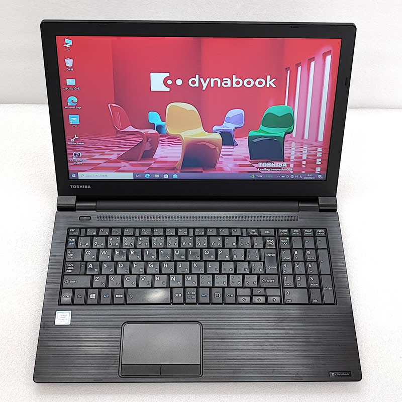 東芝 - 東芝 ダイナブック win10 Office搭載 テンキー付き 初心者にも 東芝 Dynabook win10 Office搭載 テンキー 初心者にも