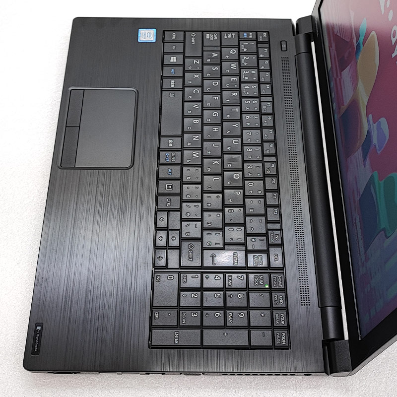 薄型 大画面 中古ノートパソコン Microsoft Office付き 東芝 dynabook