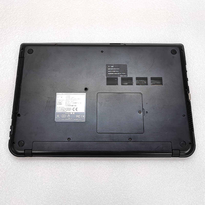 ジャンク品 東芝 dynabook T45/PRS ジャンクPC ジャンクパソコン 保証無し OS無し ACアダプタ付き