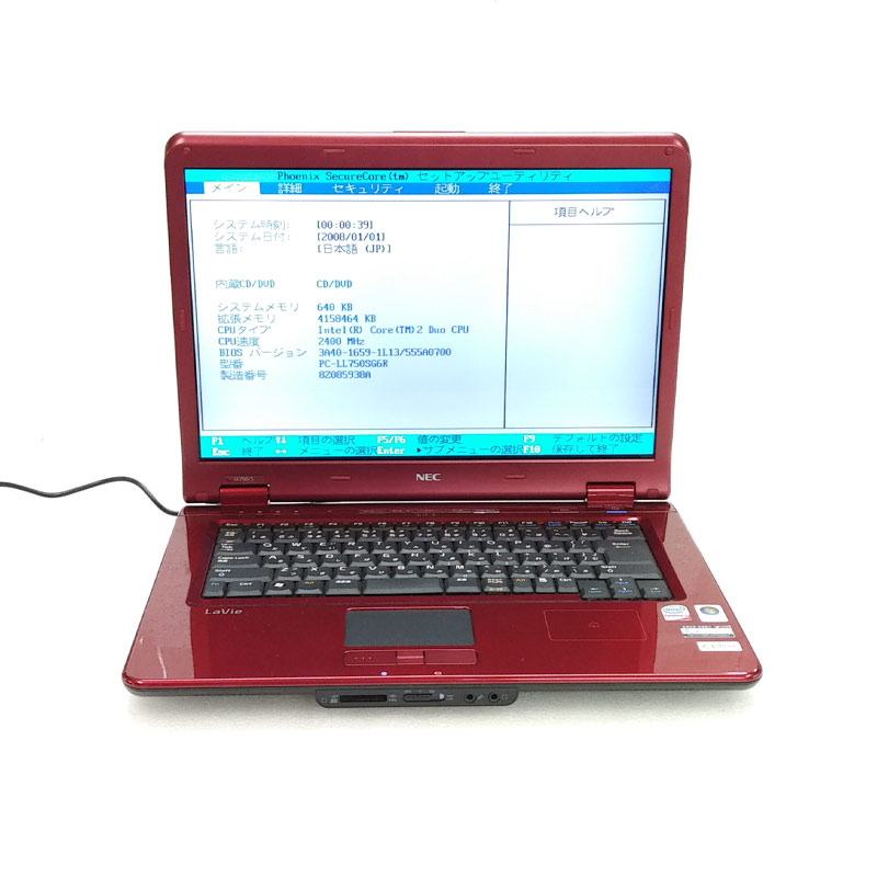みちよ 最終値下げ【ジャンク】すぐに使えるNEC PC-LL750/RSR NEC LaVie L LL750/RSR PC-LL750RSR [クリスタルレッド] 価格