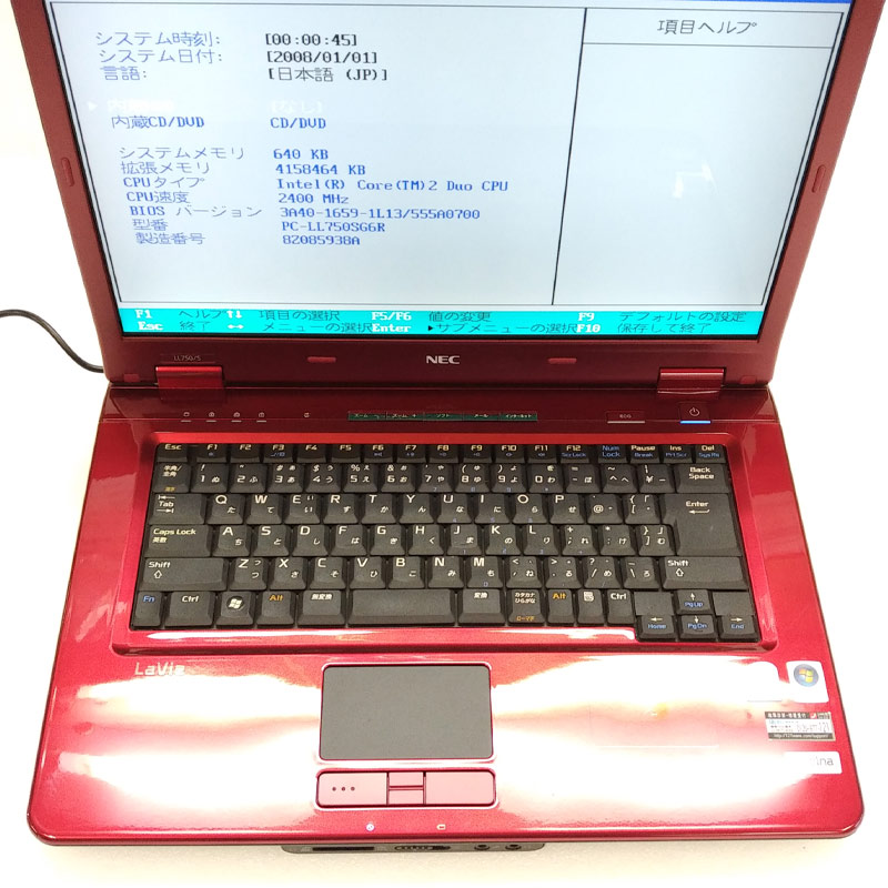 ジャンク品】 NEC LaVie L LL750/SG6R 中古ノートパソコン HDD
