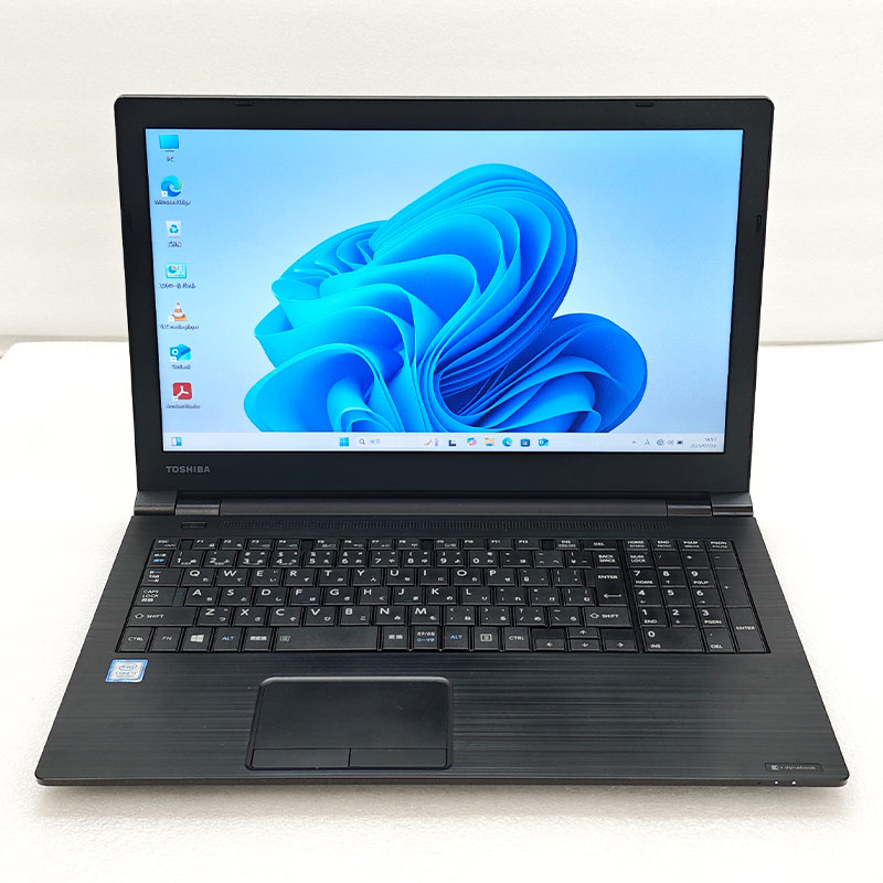 中古パソコン 東芝/Dynabook dynabook B65/H Windows11 Pro Core i5 7200U メモリ 8GB SSD 256GB 15.6型 DVDマルチ 無線LAN Wi-Fi 15インチ A4 本体 / 3ヶ月保証 中古ノートパソコン (7115a)