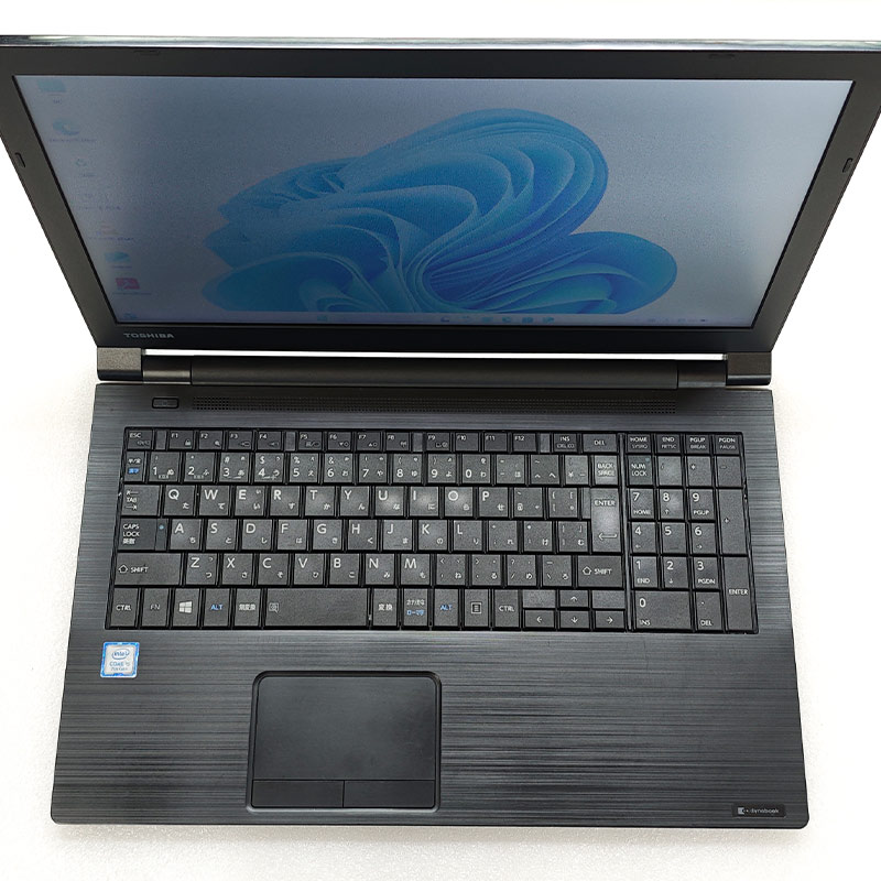 中古パソコン 東芝/Dynabook dynabook B65/H Windows11 Pro Core i5 7200U メモリ 8GB SSD 256GB 15.6型 DVDマルチ 無線LAN Wi-Fi 15インチ A4 本体 / 3ヶ月保証 中古ノートパソコン (7115a)