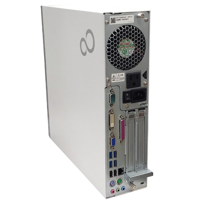 FUJITSU ESPRIMO D582/EX 中古 カスタマイズ