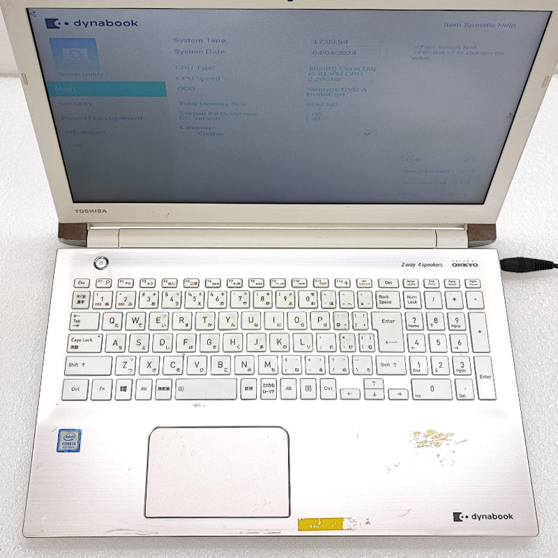 ジャンク品 東芝 dynabook P3-T4KS-BG ジャンクPC ジャンクパソコン