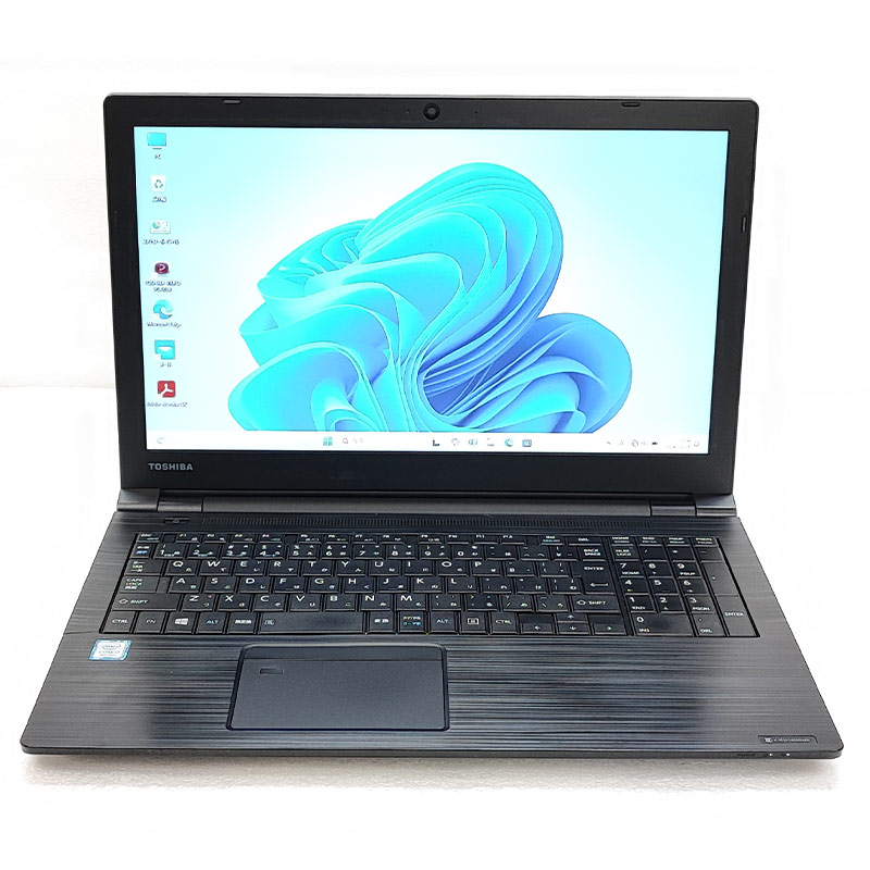 訳あり 中古パソコン 東芝/Dynabook dynabook B65/J Windows11 Pro Core i7 8550U メモリ 8GB SSD 256GB 15.6型 DVDマルチ 無線LAN Wi-Fi 15インチ A4 本体 / 3ヶ月保証 中古ノートパソコン (6218w)